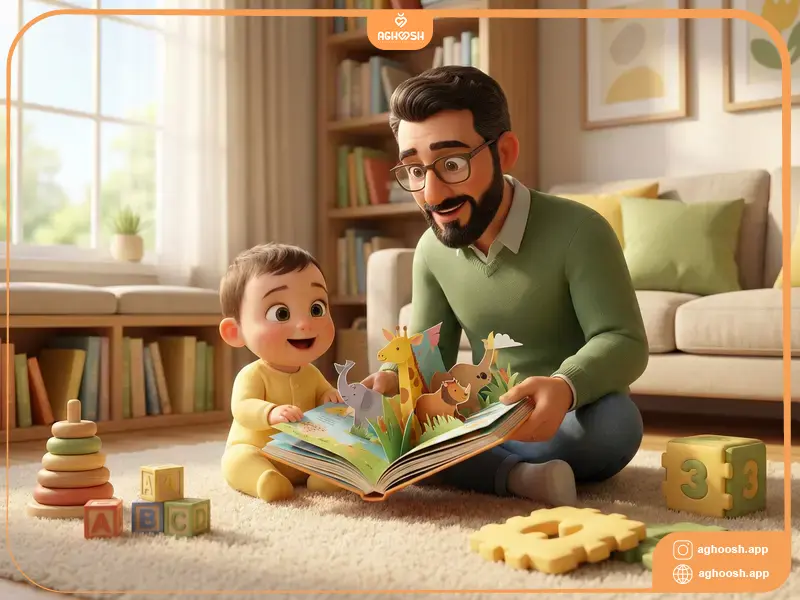 نحوه تربیت نوزاد در سال اول