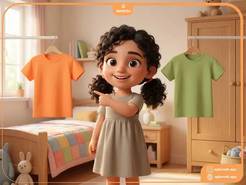 به آن‌ها قدرت تصمیم گیری بدهید