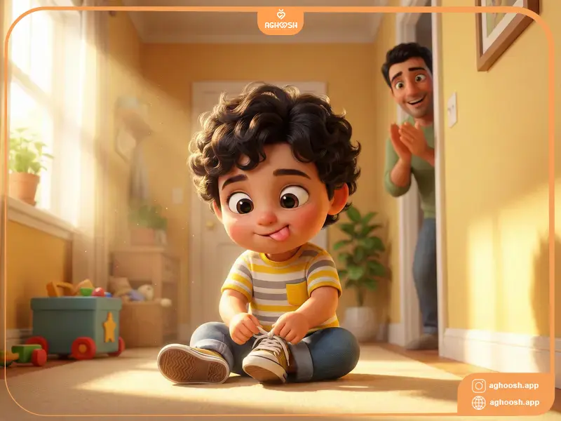 کودک را در مورد مستقل‌شدن تشویق کنید!