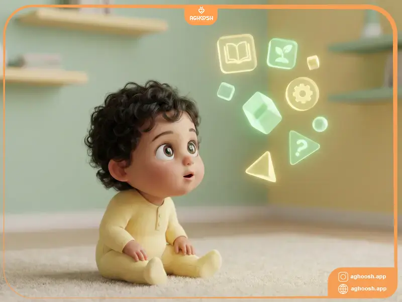 تحریک حواس نوزاد چیست؟