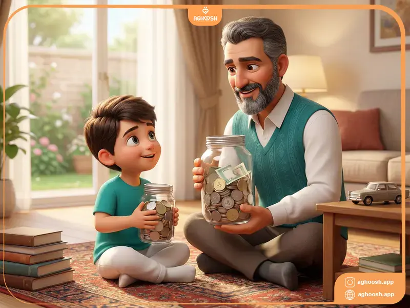 در هنگام آموزش مسائل مالی به کودکان یک مثال بزنید!