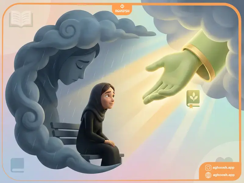 افسردگی پس از زایمان چیست؟