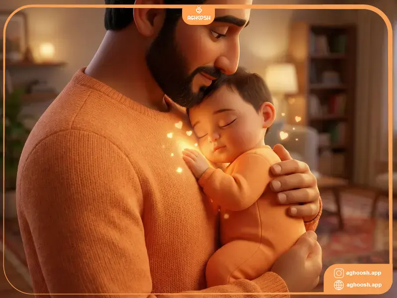 بغل قلب به قلب نوزاد