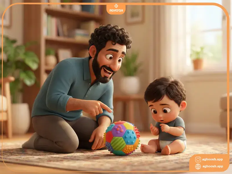 تاخیر یا نبود توجه مشترک